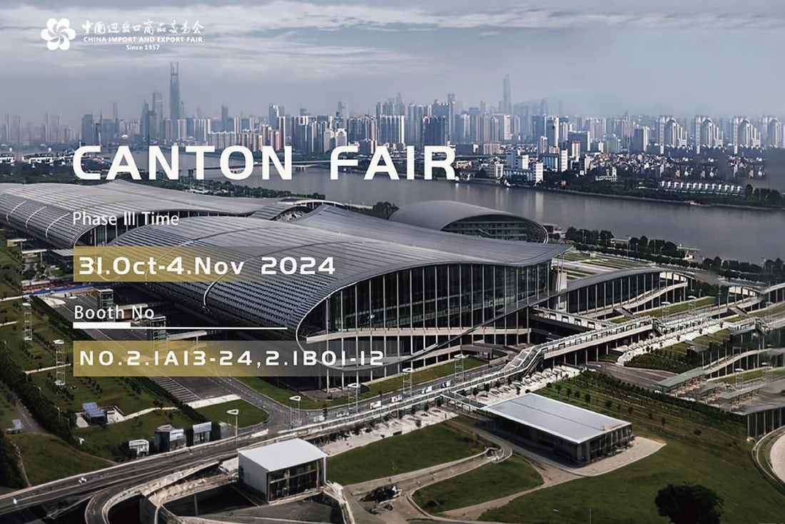 SOHO FASHION Announces Participation in the 138th Canton Fair